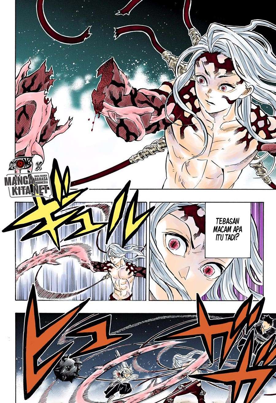 Kimetsu no Yaiba Chapter 190.5 Gambar 6