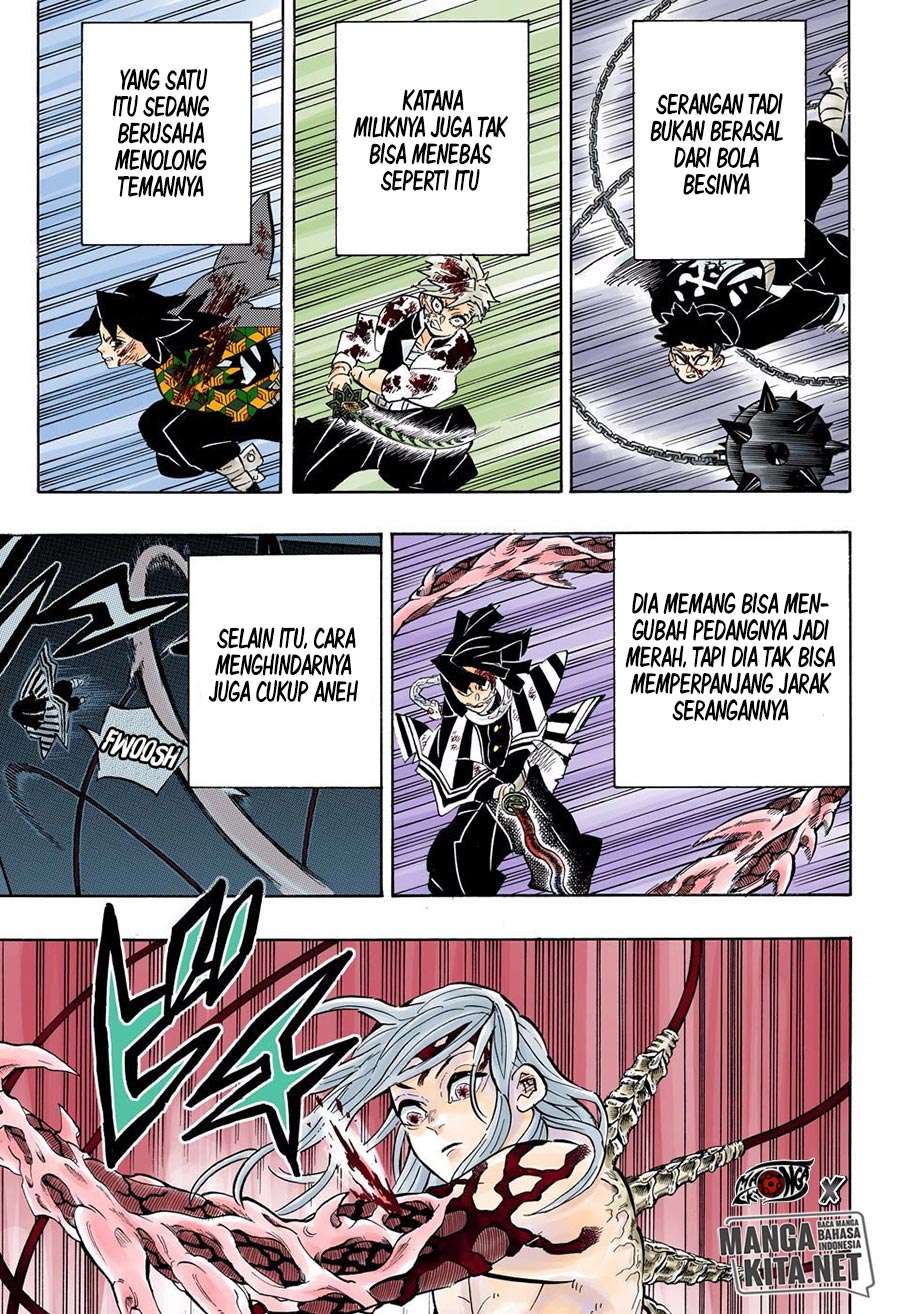 Kimetsu no Yaiba Chapter 190.5 Gambar 7