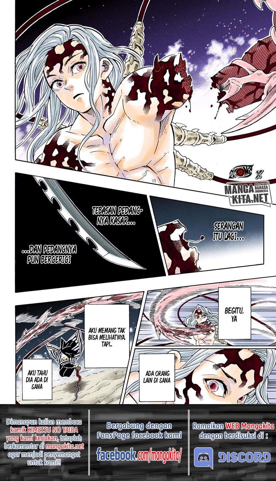 Kimetsu no Yaiba Chapter 190.5 Gambar 8