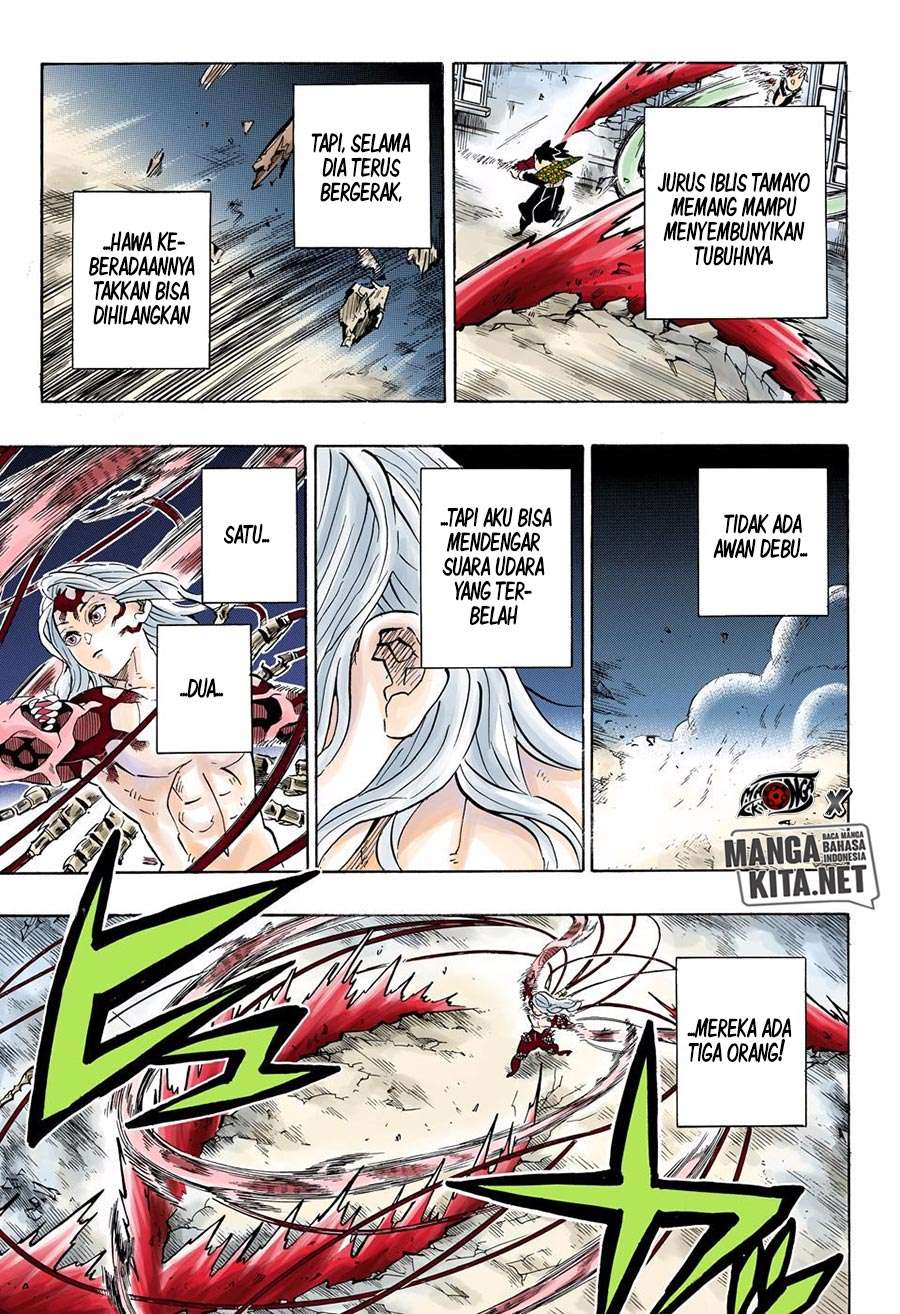 Kimetsu no Yaiba Chapter 190.5 Gambar 9