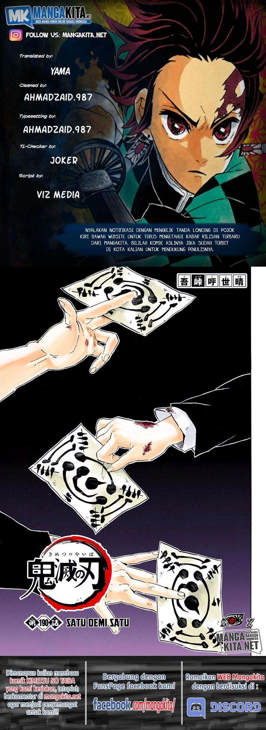 Komik Kimetsu no Yaiba Chapter 190.5 gambar nomor 1