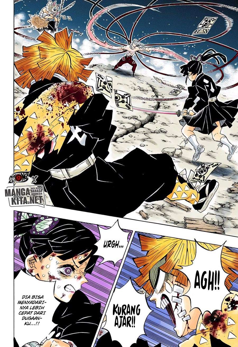 Kimetsu no Yaiba Chapter 190.5 Gambar 10