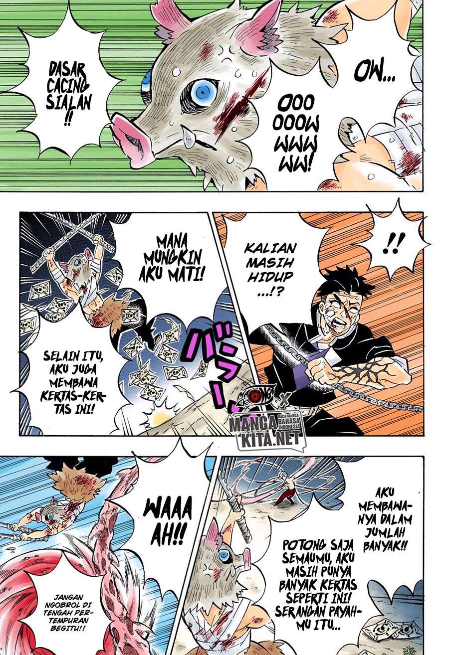 Kimetsu no Yaiba Chapter 190.5 Gambar 11