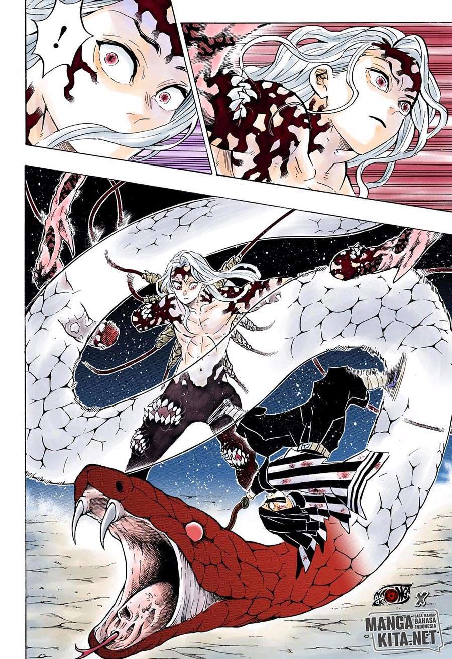 Kimetsu no Yaiba Chapter 190.5 Gambar 12