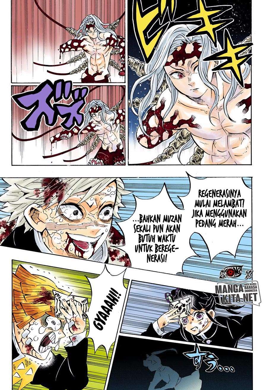 Kimetsu no Yaiba Chapter 190.5 Gambar 13