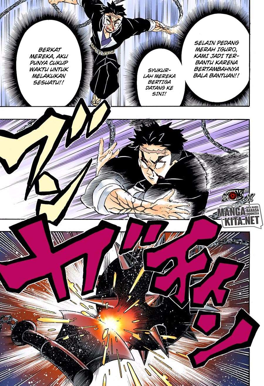 Kimetsu no Yaiba Chapter 190.5 Gambar 15