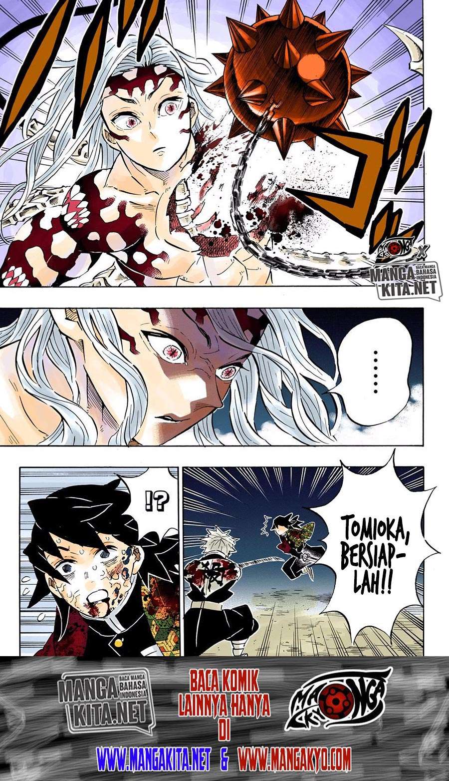 Kimetsu no Yaiba Chapter 190.5 Gambar 17