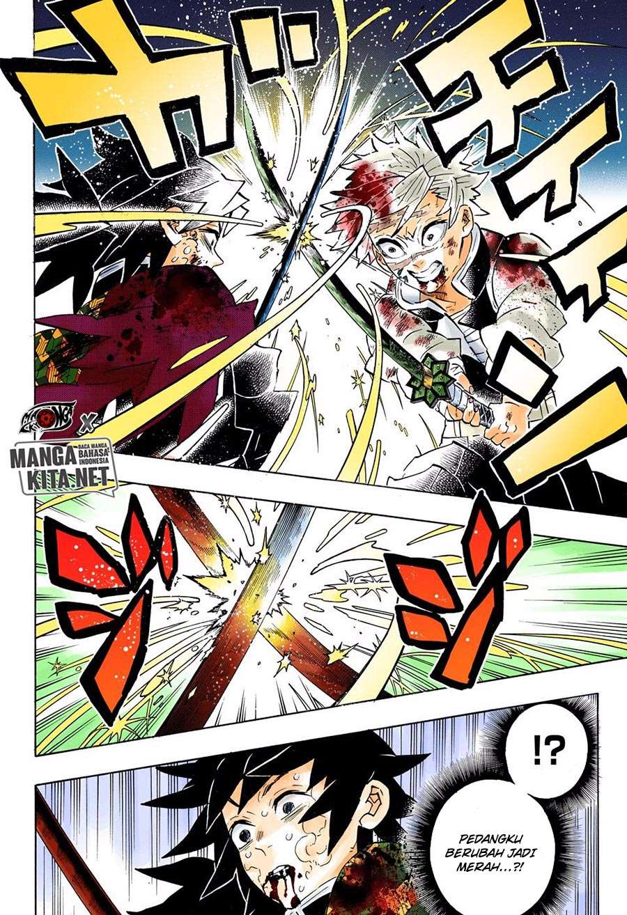 Kimetsu no Yaiba Chapter 190.5 Gambar 18