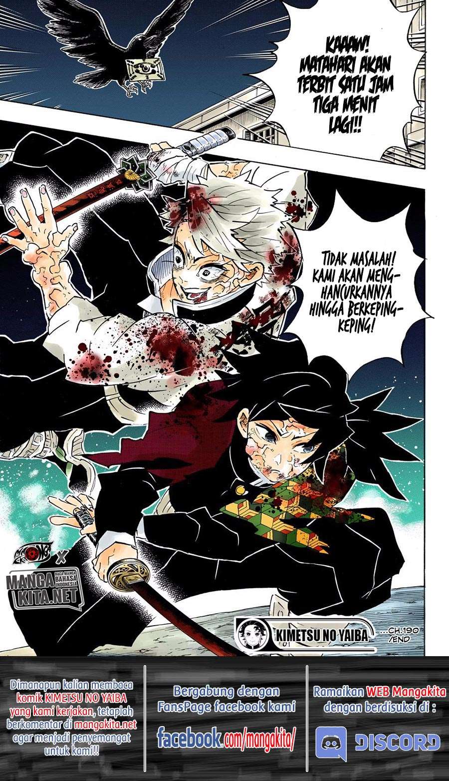 Kimetsu no Yaiba Chapter 190.5 Gambar 19