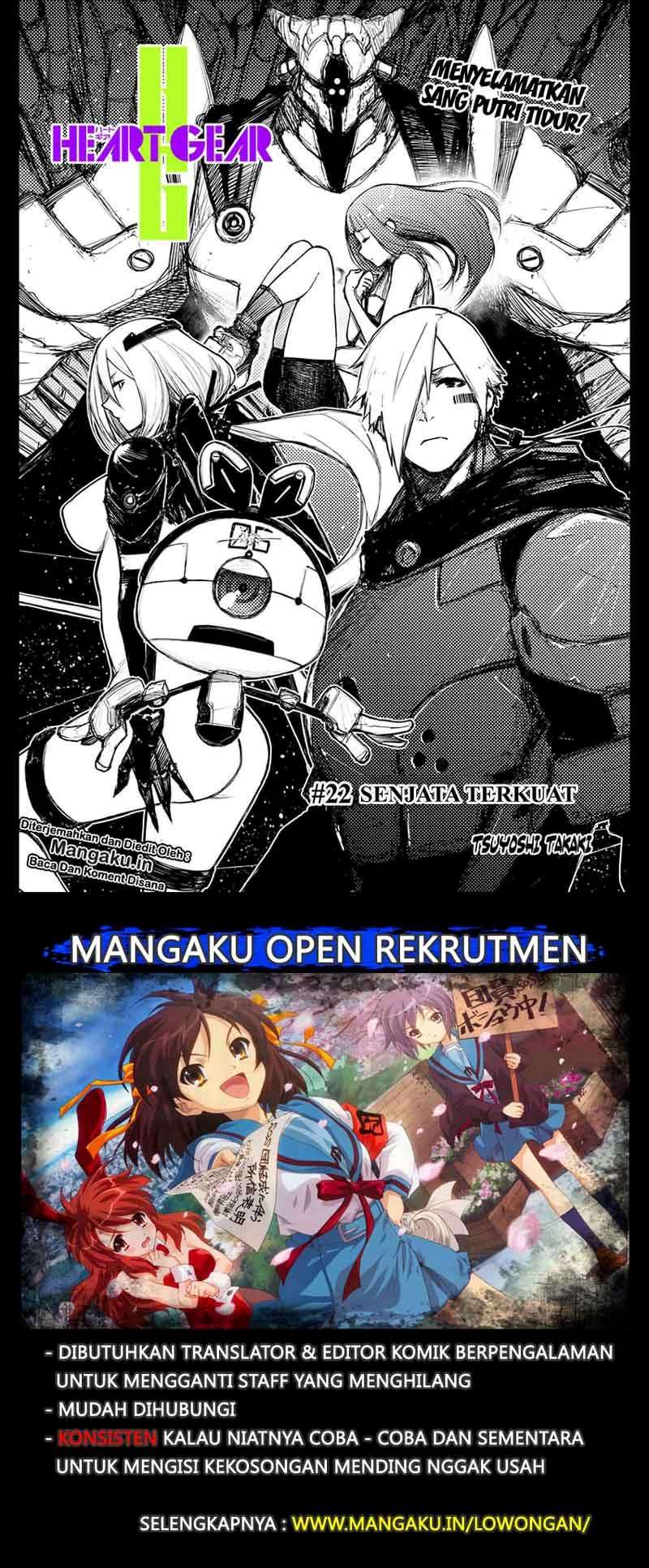 Manga Heart Gear Chapter 22 gambar nomor 2