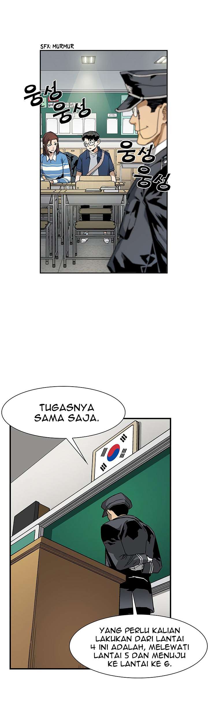 The Second Coming of Gluttony Chapter 22 Gambar 13