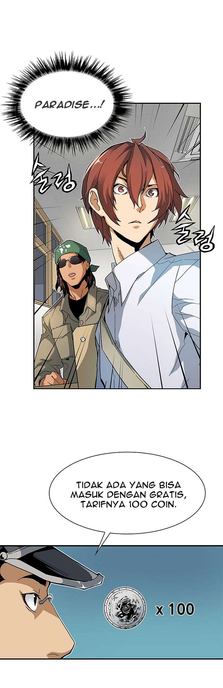 The Second Coming of Gluttony Chapter 22 Gambar 21