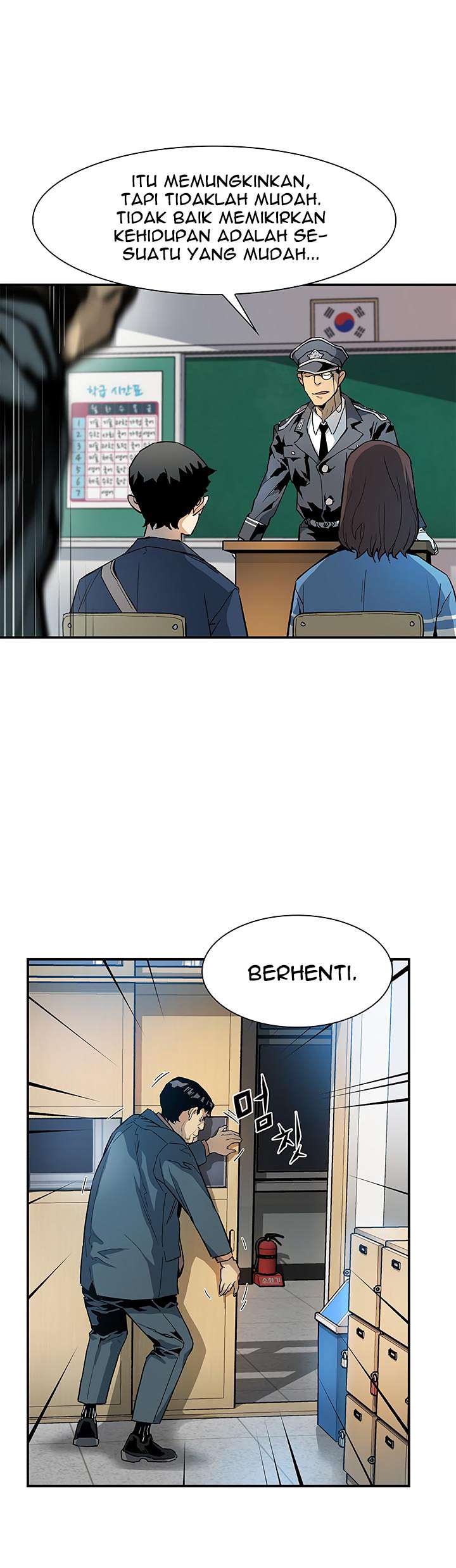 The Second Coming of Gluttony Chapter 22 Gambar 27