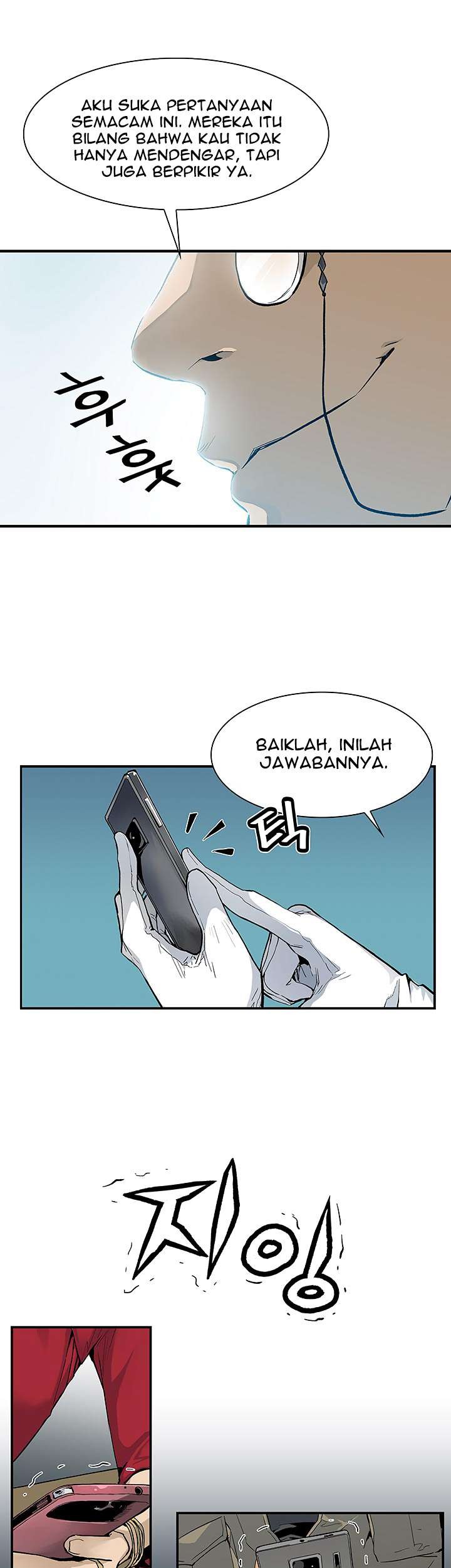 The Second Coming of Gluttony Chapter 22 Gambar 31