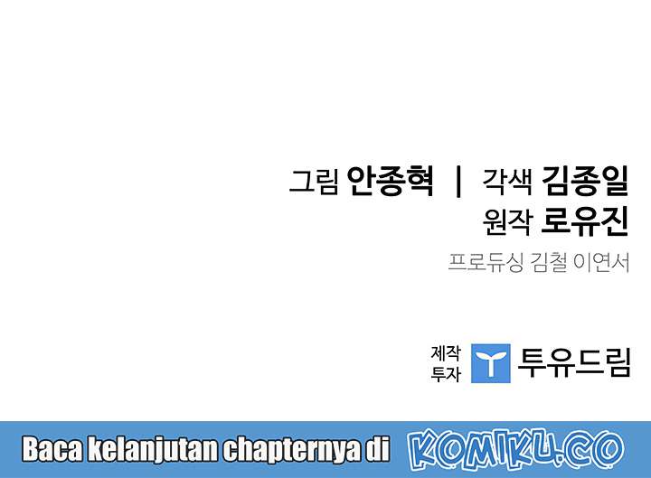 The Second Coming of Gluttony Chapter 22 Gambar 44