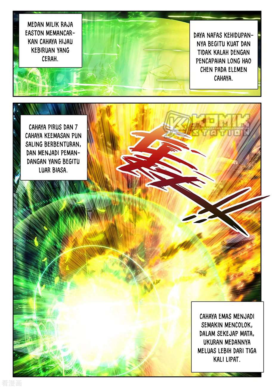 Shen Yin Wang Zuo Chapter 216 Gambar 12