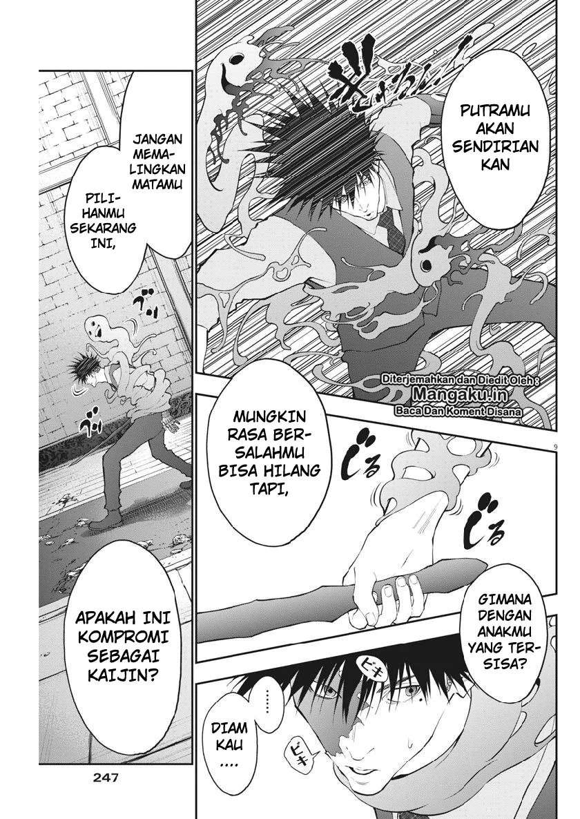 Jagaaaaaan Chapter 98 Gambar 10
