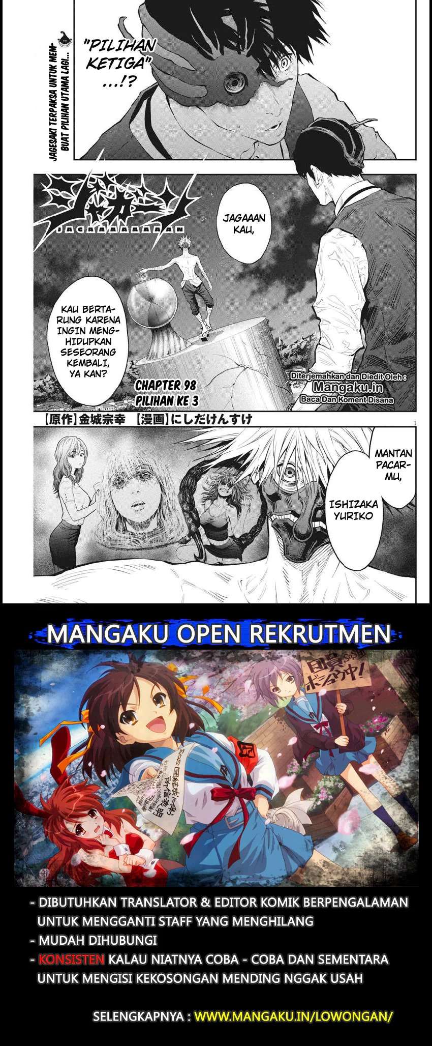 Manga Jagaaaaaan Chapter 98 gambar nomor 2