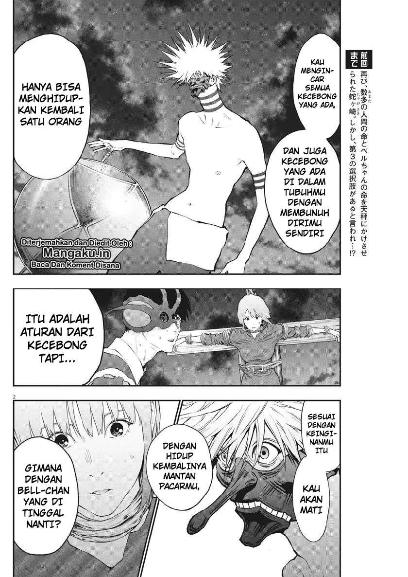 Jagaaaaaan Chapter 98 Gambar 3