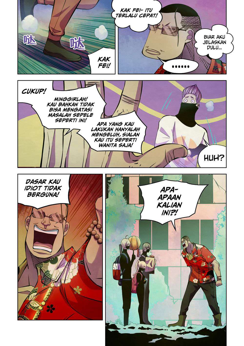 The Last Human Chapter 207 Gambar 3