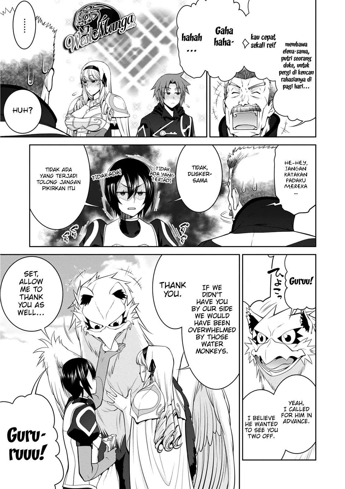 Legend Chapter 38 Gambar 14