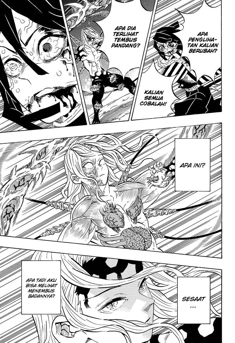 Kimetsu no Yaiba Chapter 191 Gambar 12