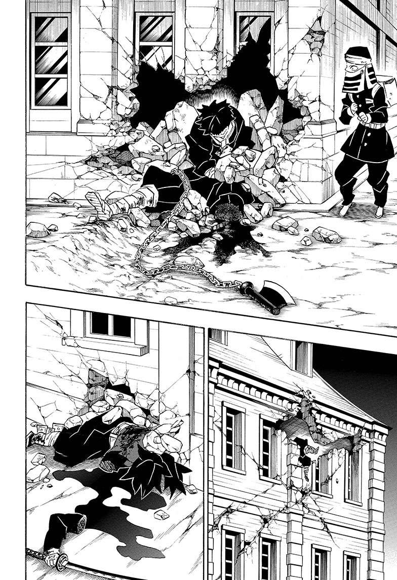 Kimetsu no Yaiba Chapter 191 Gambar 15