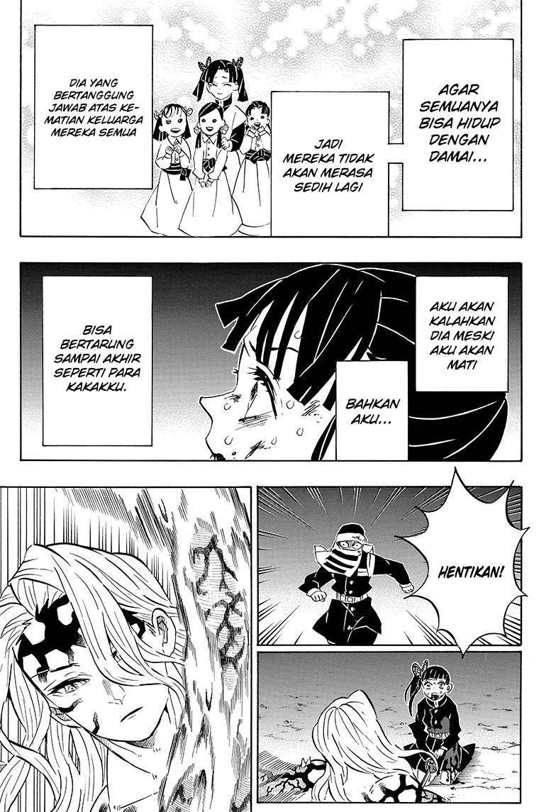 Kimetsu no Yaiba Chapter 191 Gambar 18