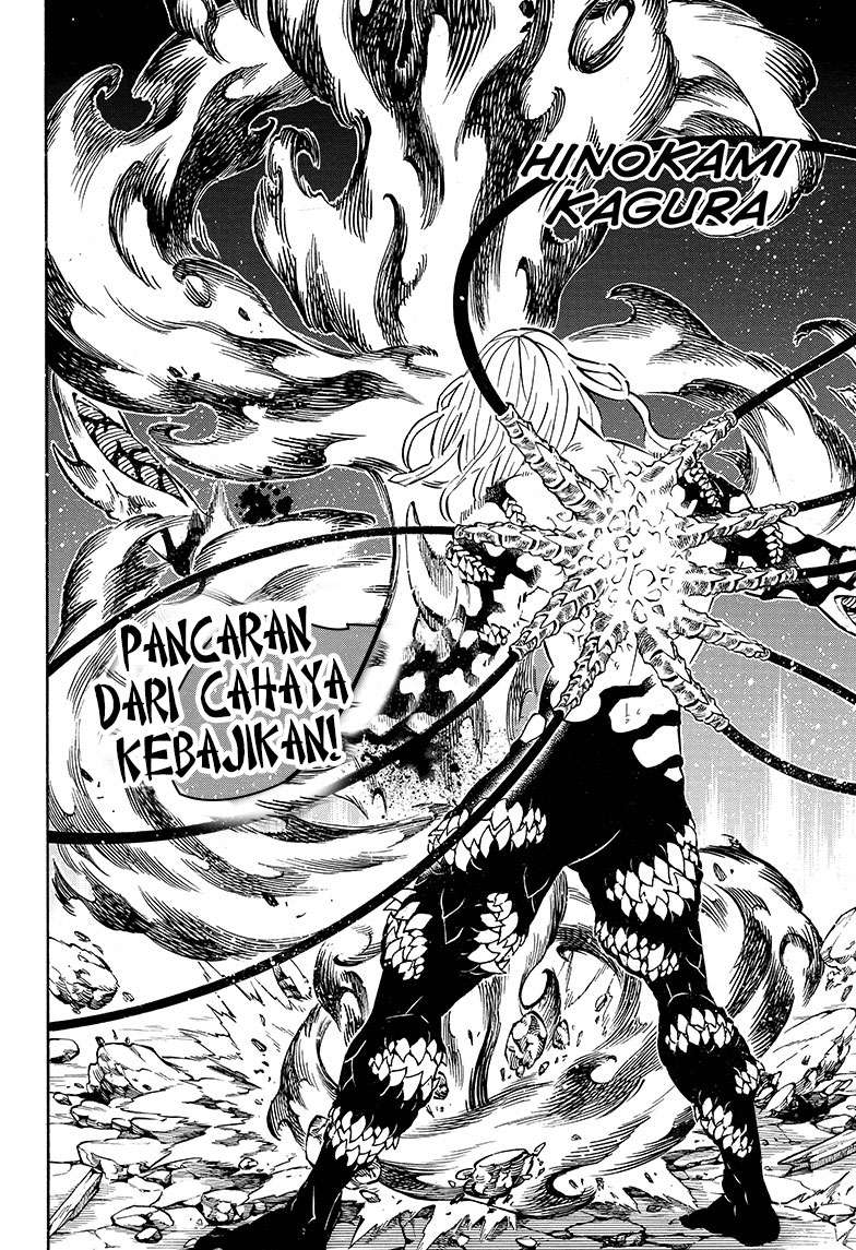 Kimetsu no Yaiba Chapter 191 Gambar 19