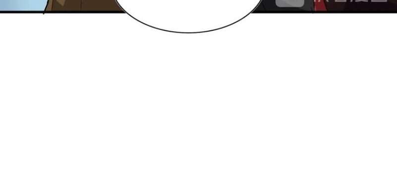 Magic Emperor Chapter 60 Gambar 25