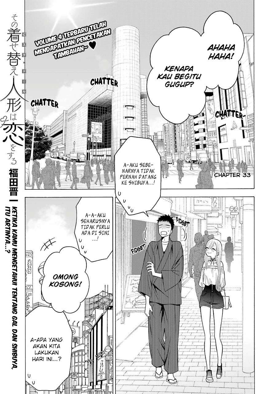 Komik Sono Bisque Doll wa Koi wo suru Chapter 33 gambar nomor 1