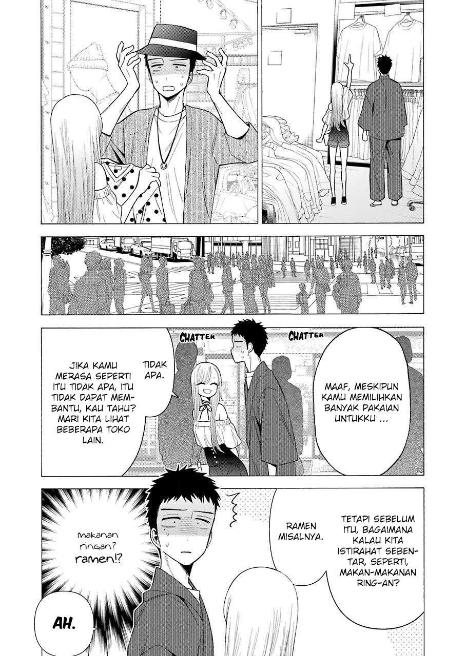 Sono Bisque Doll wa Koi wo suru Chapter 33 Gambar 14