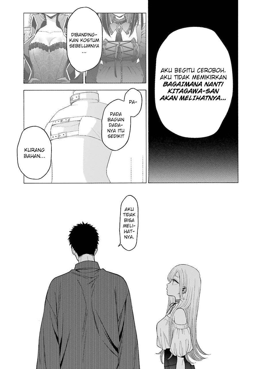 Sono Bisque Doll wa Koi wo suru Chapter 33 Gambar 17