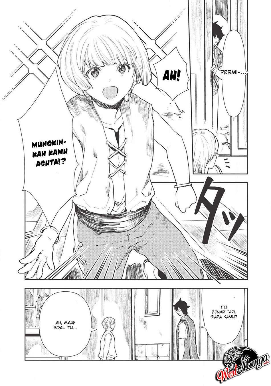 Isekai Ryouridou Chapter 17 Gambar 19