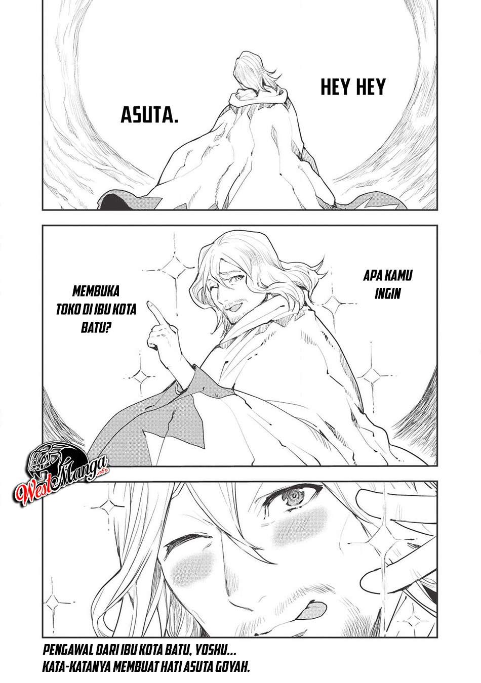 Manga Isekai Ryouridou Chapter 17 gambar nomor 2