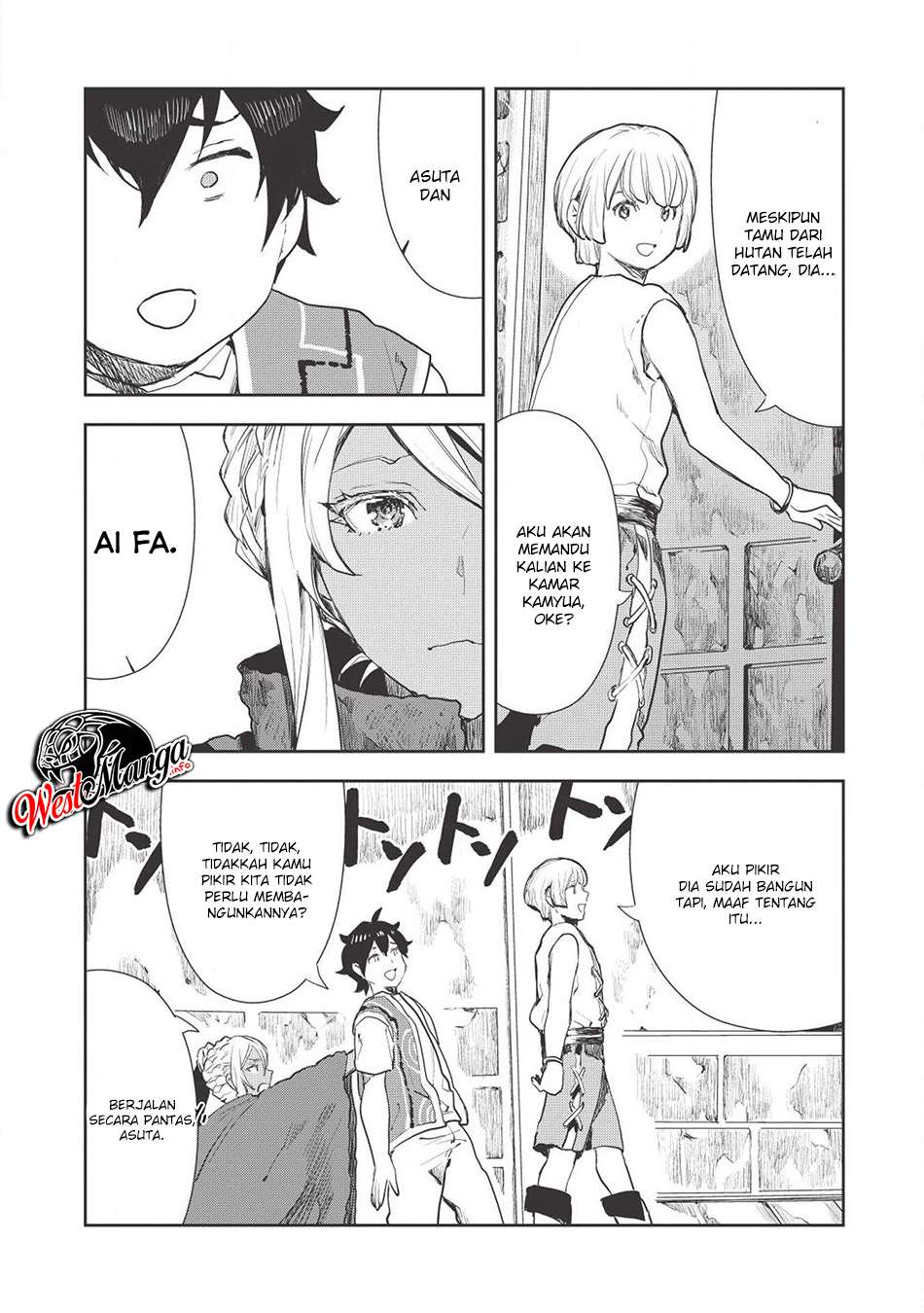 Isekai Ryouridou Chapter 17 Gambar 21