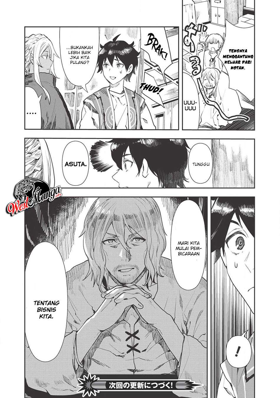 Isekai Ryouridou Chapter 17 Gambar 25