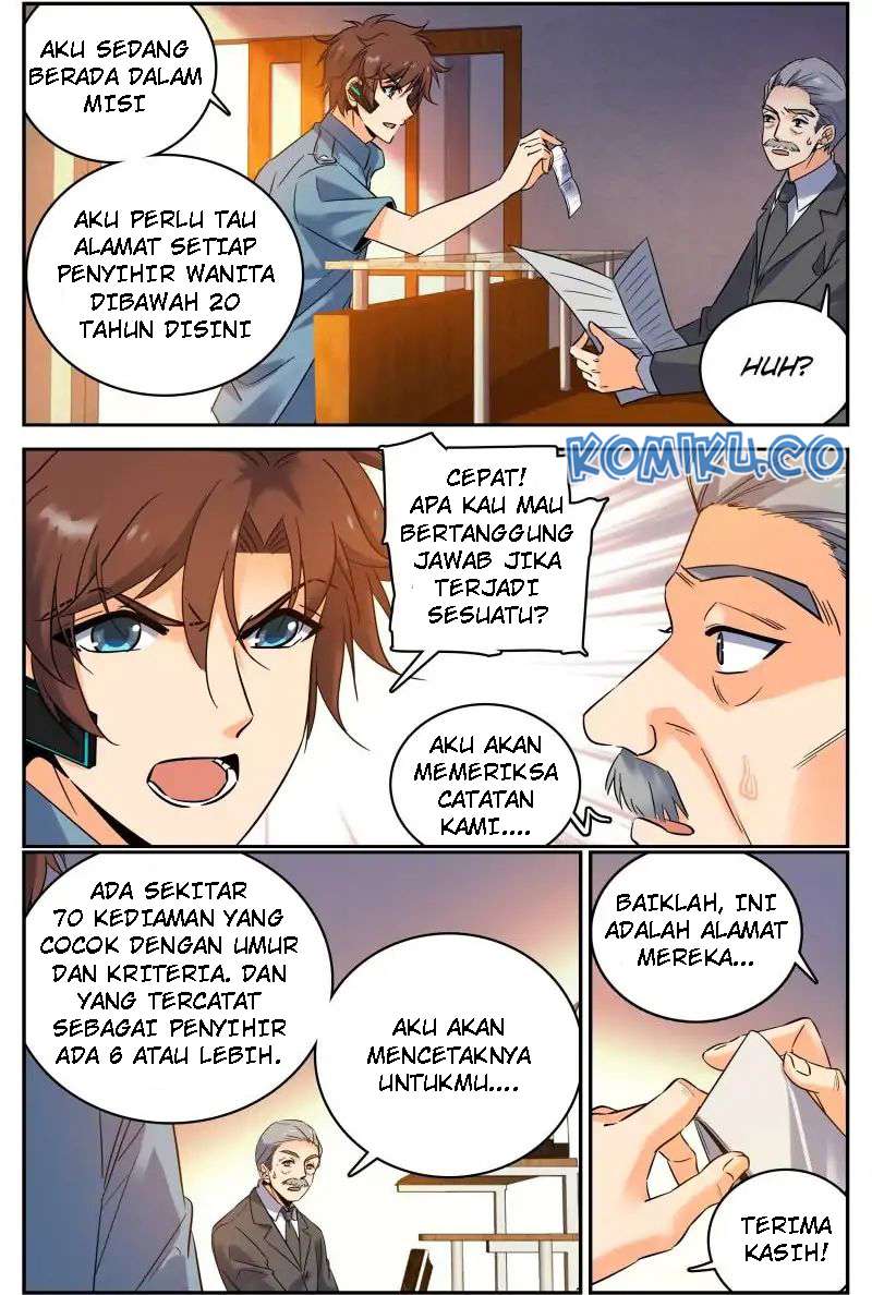 Versatile Mage Chapter 166 Gambar 3