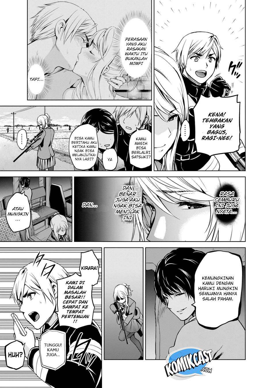 Infection Chapter 65 Gambar 6