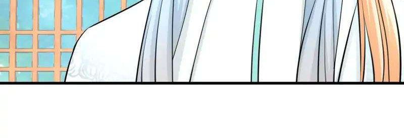 My Apprentice: Game Over Again! Chapter 39 Gambar 13