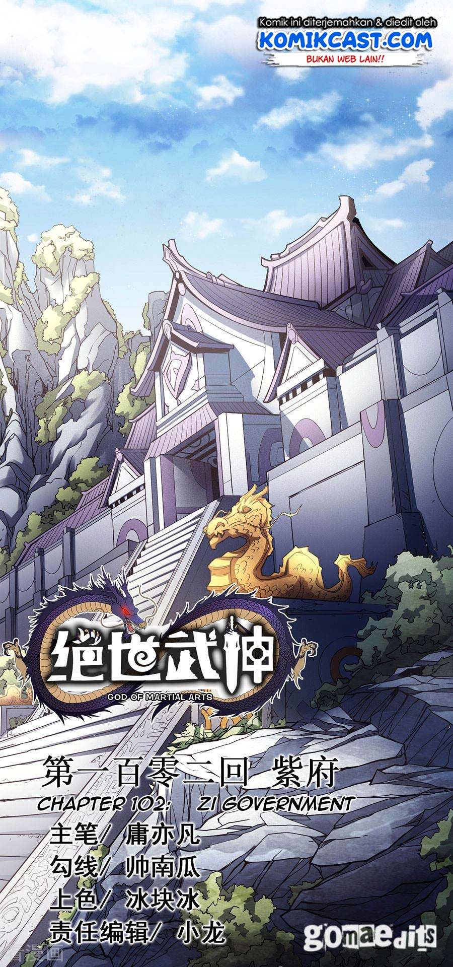 Manhua God of Martial Arts Chapter 102.3 gambar nomor 2