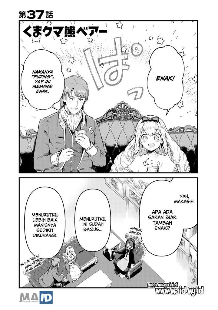 Kuma Kuma Kuma Bear Chapter 37 Gambar 5