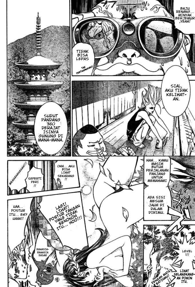 Air Gear Chapter 185 Gambar 4
