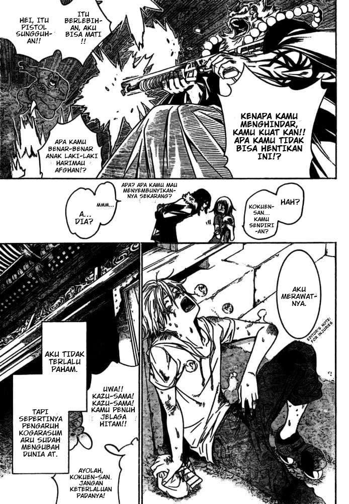 Air Gear Chapter 185 Gambar 7