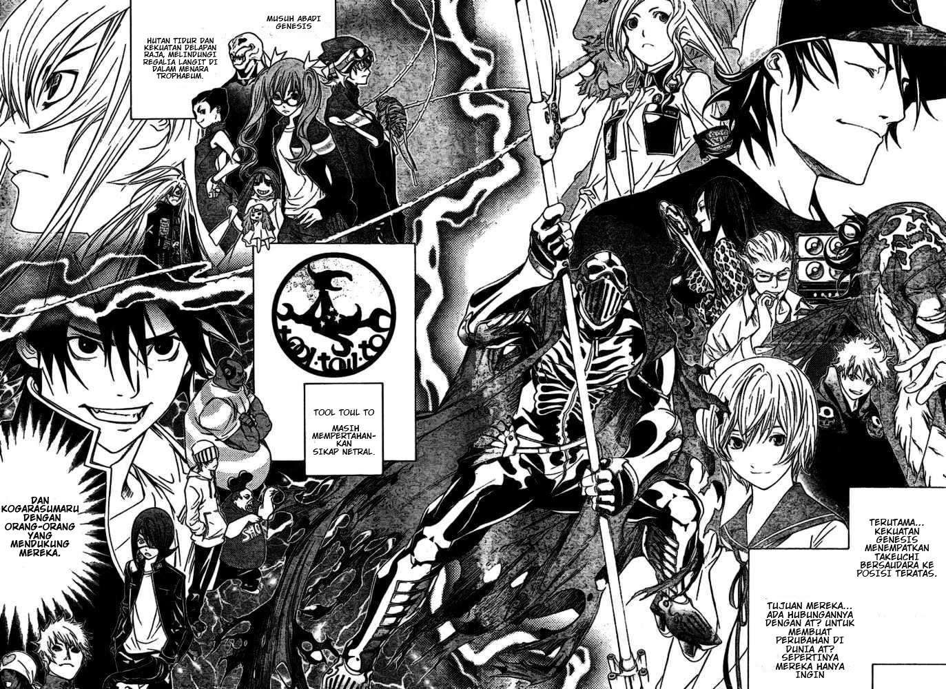 Air Gear Chapter 185 Gambar 8