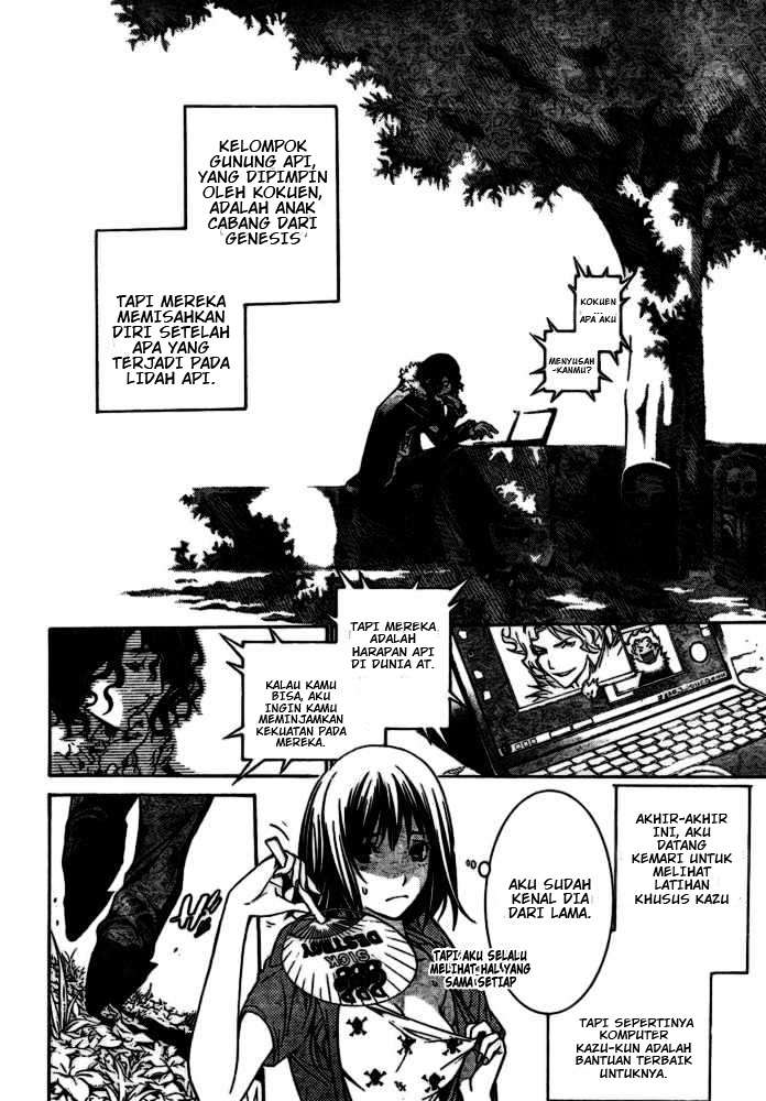 Air Gear Chapter 185 Gambar 9