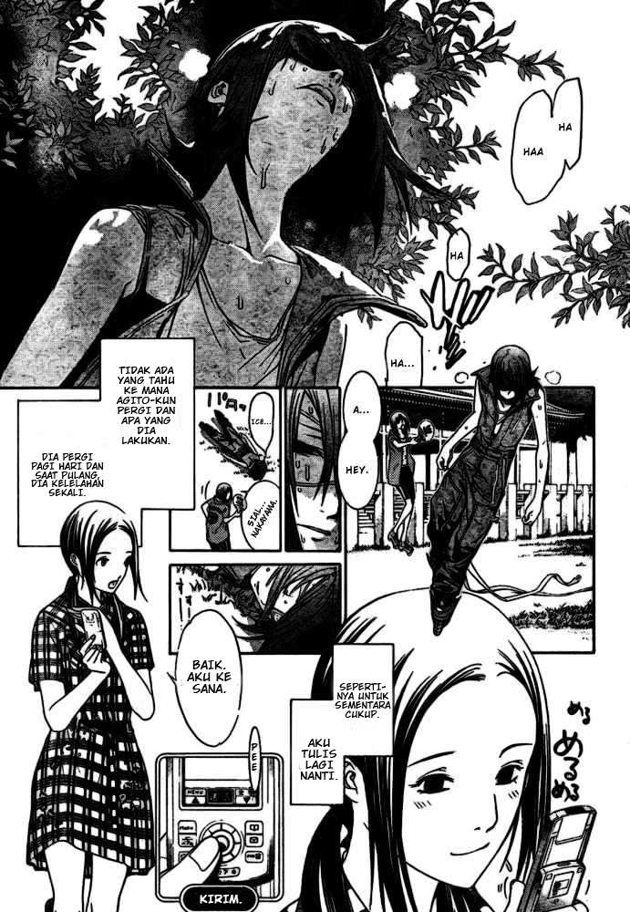Air Gear Chapter 185 Gambar 10