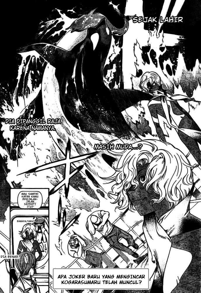 Air Gear Chapter 185 Gambar 16