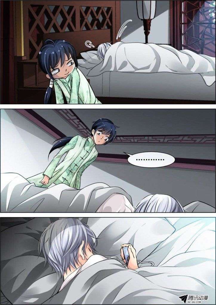 Soul Contract Chapter 19 Gambar 6