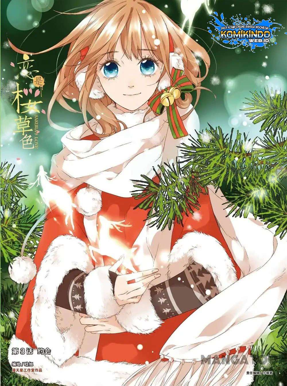 Manhua Love is a Cherry Color Chapter 05 gambar nomor 2